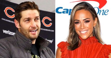 Jana Kramer and Jay Cutler were spotted on a date.